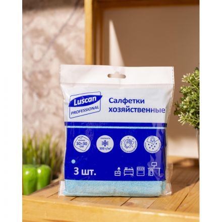 Салфетки хозяйственные Luscan Professional 300г/м2 30х30см 3шт/уп синие Салфетки хозяйственные Luscan Professional 300г/м2 30х30см 3шт/уп синие