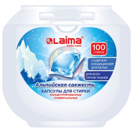 Капсулы для стирки концентрат 3 в 1, GIGA PACK с кондиционером 100 шт., АЛЬПИЙСКАЯ СВЕЖЕСТЬ, LAIMA, 608878 Капсулы для стирки концентрат 3 в 1, GIGA PACK с кондиционером 100 шт., АЛЬПИЙСКАЯ СВЕЖЕСТЬ, LAIMA, 608878
