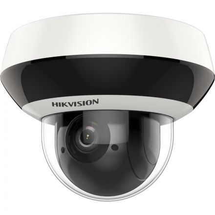 IP-камера Hikvision DS-2DE2A404IW-DE3(C0)(S6)(C) (4Мп, PTZ, купол)