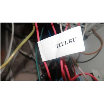 Картридж (лента) Vell VL-FX221 (Brother TZE-FX221, 9 мм, ч/б) для PT 1010