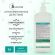 Антисептик для рук и поверхностей бесспиртовой с дозатором 1 л, АЛМАДЕЗ-ОПТИМА, дезинфицирующий, жидкость, АО-546 Антисептик для рук и поверхностей бесспиртовой с дозатором 1 л, АЛМАДЕЗ-ОПТИМА, дезинфицирующий, жидкость, АО-546