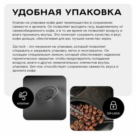 Кофе в зернах NARMAK, арабика 100%, 1 кг Кофе в зернах NARMAK, арабика 100%, 1 кг