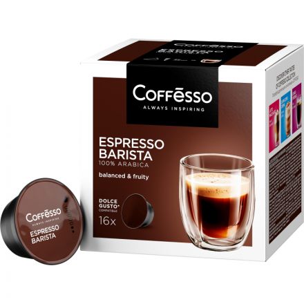 Кофе в капсулах Coffesso Espresso Barista, 5,5гx16шт/уп (DG)