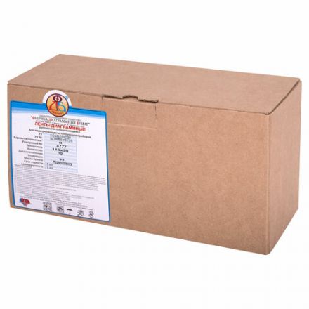 Бумага для УЗИ в рулоне 110 мм х 20 м, КОМПЛЕКТ 10 шт. (аналог UPP-110S), 4777 Бумага для УЗИ в рулоне 110 мм х 20 м, КОМПЛЕКТ 10 шт. (аналог UPP-110S), 4777