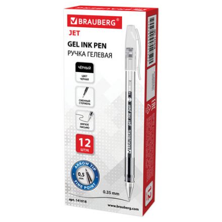 Ручка гелевая BRAUBERG "Jet", ЧЕРНАЯ, корпус прозрачный, узел 0,5 мм, линия письма 0,35 мм, 141018 Ручка гелевая BRAUBERG "Jet", ЧЕРНАЯ, корпус прозрачный, узел 0,5 мм, линия письма 0,35 мм, 141018