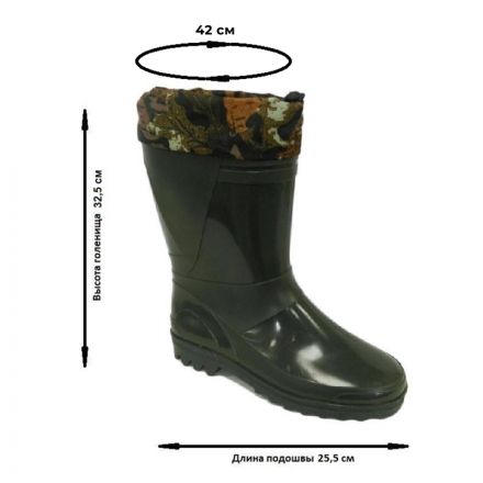 Сапоги мужские цв.оливковый мод.141/01 (р.40) (255) ПВХ с надставкой Сапоги мужские цв.оливковый мод.141/01 (р.40) (255) ПВХ с надставкой