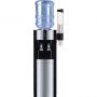 Кулер для воды напольный Ecotronic  Экочип V21-L black+silver