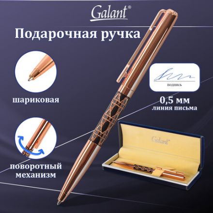 Ручка подарочная шариковая GALANT "Interlaken", корпус золотистый с черным, золотистые детали, пишущий узел 0,7 мм, синяя, 141663 Ручка подарочная шариковая GALANT "Interlaken", корпус золотистый с черным, золотистые детали, пишущий узел 0,7 мм, синяя, 141663