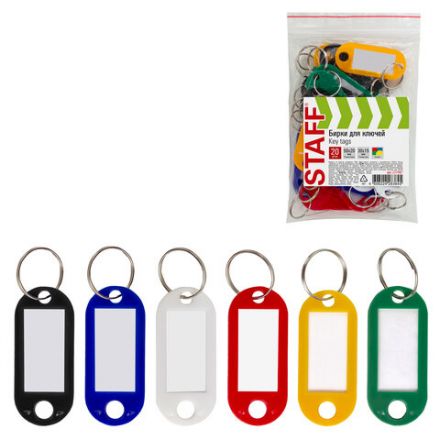 Бирки для ключей КОМПЛЕКТ 20 ШТ., длина 50 мм, инфо-окно 30х15 мм, АССОРТИ, STAFF, 237487