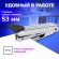 Степлер №10 металлический BRAUBERG "Classic-M", до 15 листов, с антистеплером, черный, 227626