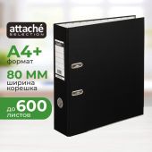 Папка-регистратор Bantex Economy Plus 80 мм черная