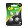 Батарейки литиевые GP Lithium CR2032 "таблетки, дисковые, кнопочные" КОМПЛЕКТ 4 шт., блистер, CR2032-2CRU4 Батарейки литиевые GP Lithium CR2032 "таблетки, дисковые, кнопочные" КОМПЛЕКТ 4 шт., блистер, CR2032-2CRU4