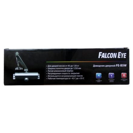 Доводчик FALCON EYE FE-B5W на дверь 85-120 кг, серебристый, 00-00110301 Доводчик FALCON EYE FE-B5W на дверь 85-120 кг, серебристый, 00-00110301