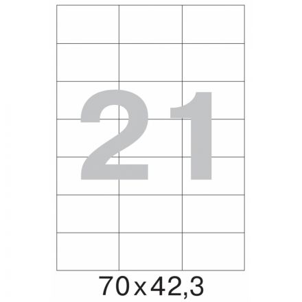Этикетки самоклеящиеся универсальные Promega label (Комус) 70х42,3 мм 21 штука на листе белые (25 листов в упаковке)