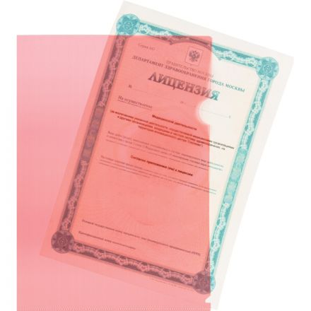 Папка-уголок Attache Economy A4 красная 100 мкм (10 штук в упаковке)