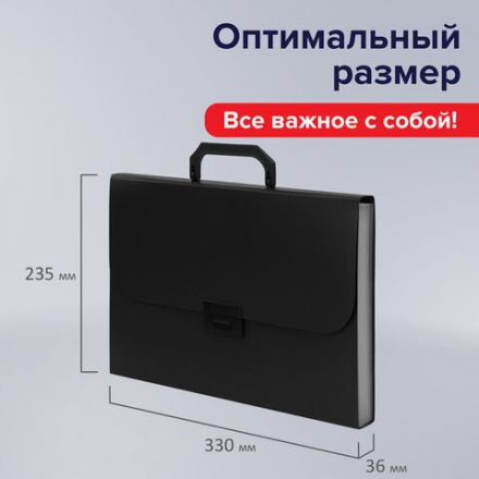 Портфель пластиковый STAFF А4 (330х235х36 мм), 7 отделений, индексные ярлыки, черный, 229243 Портфель пластиковый STAFF А4 (330х235х36 мм), 7 отделений, индексные ярлыки, черный, 229243