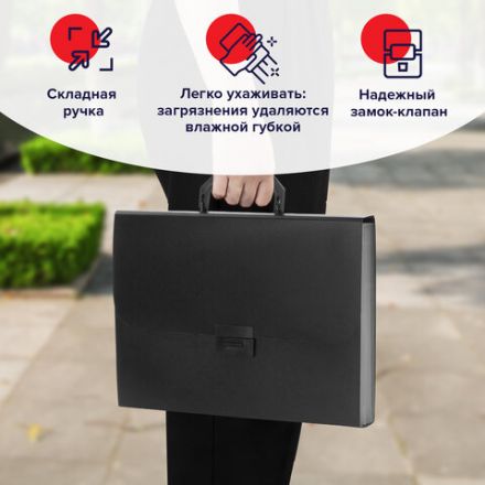 Портфель пластиковый STAFF А4 (330х235х36 мм), 7 отделений, индексные ярлыки, черный, 229243 Портфель пластиковый STAFF А4 (330х235х36 мм), 7 отделений, индексные ярлыки, черный, 229243
