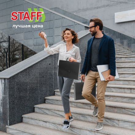 Портфель пластиковый STAFF А4 (330х235х36 мм), 7 отделений, индексные ярлыки, черный, 229243 Портфель пластиковый STAFF А4 (330х235х36 мм), 7 отделений, индексные ярлыки, черный, 229243