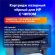 Картридж лазерный SONNEN (SH-CE285A/CB435A/CB436A) для HP LJ P1002/1504/1102/M1212, ВЫСШЕЕ КАЧЕСТВО, ресурс 2000 страниц, 362442