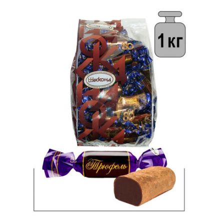 Конфеты АККОНД "Трюфель классический", 1000 г Конфеты АККОНД "Трюфель классический", 1000 г