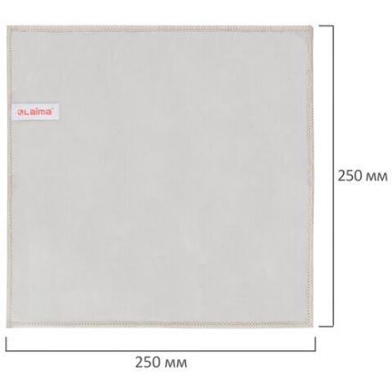 Салфетка из ИСКУССТВЕННОЙ ЗАМШИ, КОМПЛЕКТ 2 шт., 30х30 см, АВТО/ДОМ, "CHAMOIS" для полировки, стекла, оптики, очков, 200 г/м2, LAIMA, 607788