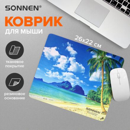 Коврик для мыши SONNEN "BEACH", резина + ткань, 260х220х3 мм, 513294