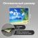 Коврик для мыши SONNEN "BEACH", резина + ткань, 260х220х3 мм, 513294
