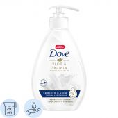 Крем-мыло жидкое DOVE Красота и уход с дозатором 250мл Крем-мыло жидкое DOVE Красота и уход с дозатором 250мл