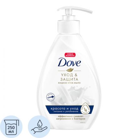 Крем-мыло жидкое DOVE Красота и уход с дозатором 250мл Крем-мыло жидкое DOVE Красота и уход с дозатором 250мл