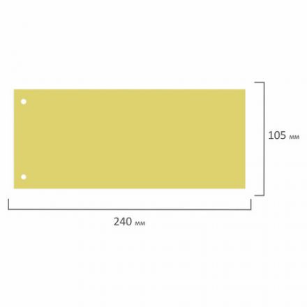 Разделители листов (полосы 240х105 мм) картонные, КОМПЛЕКТ 100 штук, желтые, BRAUBERG, 223972 Разделители листов (полосы 240х105 мм) картонные, КОМПЛЕКТ 100 штук, желтые, BRAUBERG, 223972
