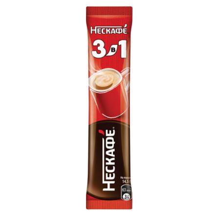 Кофе растворимый порционный NESCAFE "3 в 1 Классик", КОМПЛЕКТ 20 пакетиков по 14,5 г, 12460849 Кофе растворимый порционный NESCAFE "3 в 1 Классик", КОМПЛЕКТ 20 пакетиков по 14,5 г, 12460849