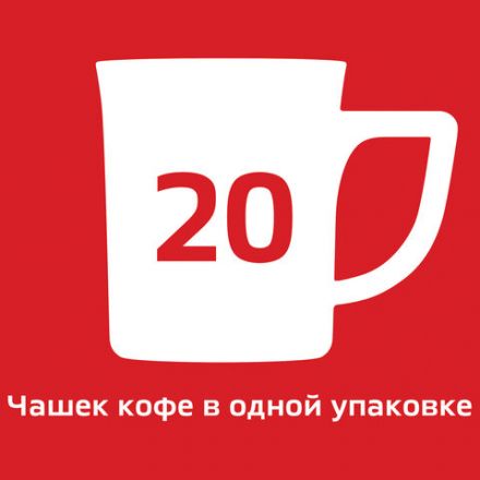 Кофе растворимый порционный NESCAFE "3 в 1 Классик", КОМПЛЕКТ 20 пакетиков по 14,5 г, 12460849 Кофе растворимый порционный NESCAFE "3 в 1 Классик", КОМПЛЕКТ 20 пакетиков по 14,5 г, 12460849