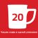 Кофе растворимый порционный NESCAFE "3 в 1 Классик", КОМПЛЕКТ 20 пакетиков по 14,5 г, 12460849