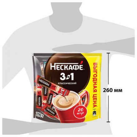 Кофе растворимый порционный NESCAFE "3 в 1 Классик", КОМПЛЕКТ 20 пакетиков по 14,5 г, 12460849 Кофе растворимый порционный NESCAFE "3 в 1 Классик", КОМПЛЕКТ 20 пакетиков по 14,5 г, 12460849