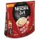 Кофе растворимый порционный NESCAFE "3 в 1 Классик", КОМПЛЕКТ 20 пакетиков по 14,5 г, 12460849