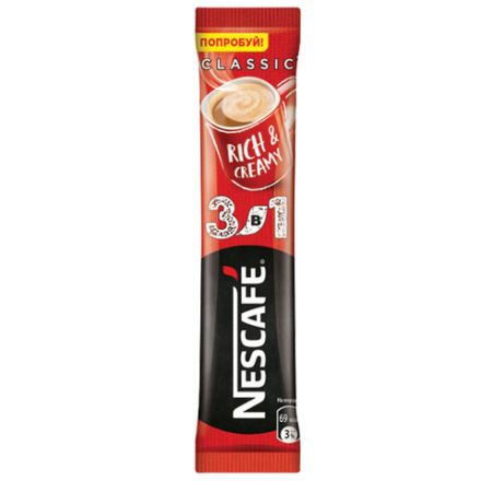 Кофе растворимый порционный NESCAFE "3 в 1 Классик", КОМПЛЕКТ 20 пакетиков по 14,5 г, 12460849 Кофе растворимый порционный NESCAFE "3 в 1 Классик", КОМПЛЕКТ 20 пакетиков по 14,5 г, 12460849