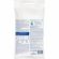 Удобрение ФЕРТИКА Газонное. Весна-Лето 5кг, Ф02582