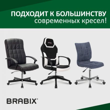 Газлифт BRABIX A-100 короткий, ХРОМ, длина в открытом виде 346 мм, d50 мм, класс 2, 532004 Газлифт BRABIX A-100 короткий, ХРОМ, длина в открытом виде 346 мм, d50 мм, класс 2, 532004
