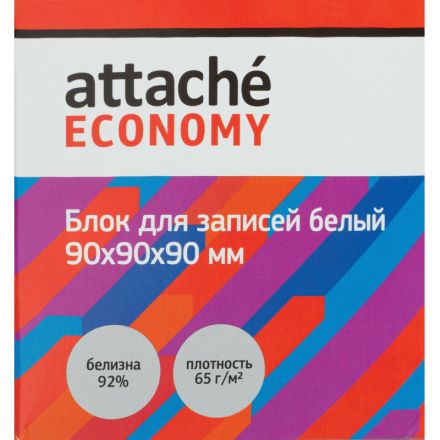 Блок для записей в подставке Attache Economy 9х9х9, белый,65 г, 92