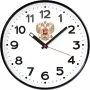 Часы настенные Troyka модель77, диаметр 305 мм, пластик 77770732 Часы настенные Troyka модель77, диаметр 305 мм, пластик 77770732