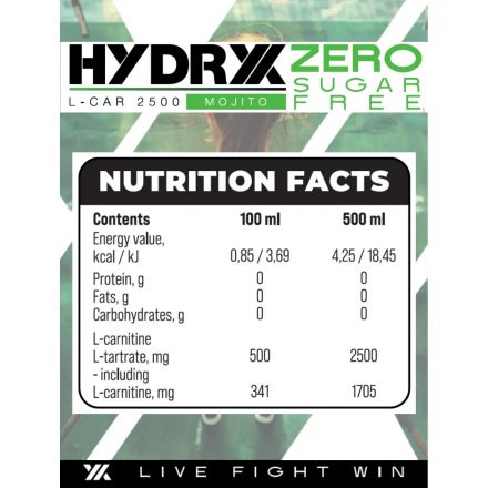 Напиток витаминизированный Hydryx Мохито L-Carnitine 2500 негаз ПЭТ 0,5л