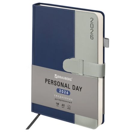 Ежедневник датированный 2026, А5, 138х213 мм, BRAUBERG "Esthetic", под кожу, держатель для ручки, застежка, синий/серый, 117373 Ежедневник датированный 2026, А5, 138х213 мм, BRAUBERG "Esthetic", под кожу, держатель для ручки, застежка, синий/серый, 117373