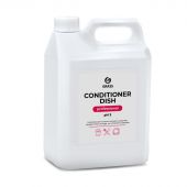 Ополаскиватель для посудомоечных машин Grass Conditioner Dish 5 кг (концентрат)