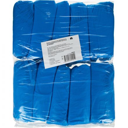 Бахилы н/с, п/э текстур. 4г цельная резинка RLN-2501 50пар/уп Бахилы н/с, п/э текстур. 4г цельная резинка RLN-2501 50пар/уп