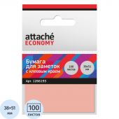 Стикеры Attache Economy с клеев.краем 38x51 мм,100 лист неоновый розовый Стикеры Attache Economy с клеев.краем 38x51 мм,100 лист неоновый розовый