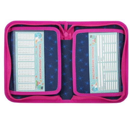 Пенал BRAUBERG, 1 отделение, 2 откидные планки, полиэстер, 21х14 см, Cute fox, 272318 Пенал BRAUBERG, 1 отделение, 2 откидные планки, полиэстер, 21х14 см, Cute fox, 272318