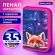 Пенал BRAUBERG, 1 отделение, 2 откидные планки, полиэстер, 21х14 см, Cute fox, 272318 Пенал BRAUBERG, 1 отделение, 2 откидные планки, полиэстер, 21х14 см, Cute fox, 272318