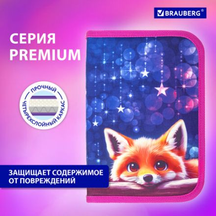 Пенал BRAUBERG, 1 отделение, 2 откидные планки, полиэстер, 21х14 см, Cute fox, 272318 Пенал BRAUBERG, 1 отделение, 2 откидные планки, полиэстер, 21х14 см, Cute fox, 272318