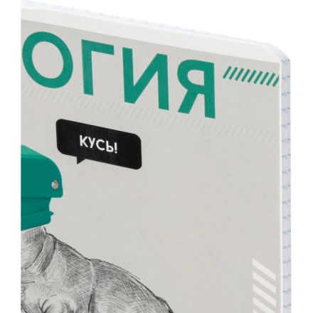 Тетрадь предметная  БИОЛОГИЯ ЯРКИЕ ДЕТАЛИ /48 л., А5+,клетка/67541