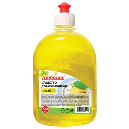 Средство для мытья посуды 500 мл, ЛЮБАША "Лимон", пуш-пул, 604778 Средство для мытья посуды 500 мл, ЛЮБАША "Лимон", пуш-пул, 604778